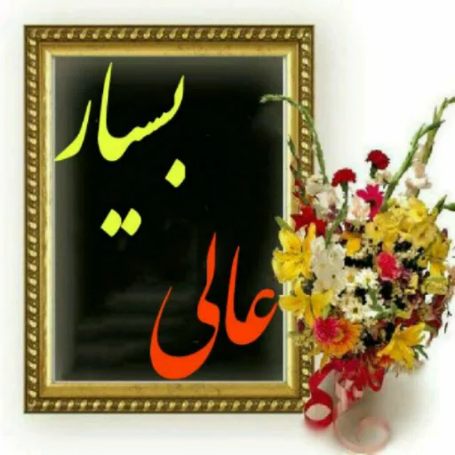 Стикер Muzikall_GR - 1