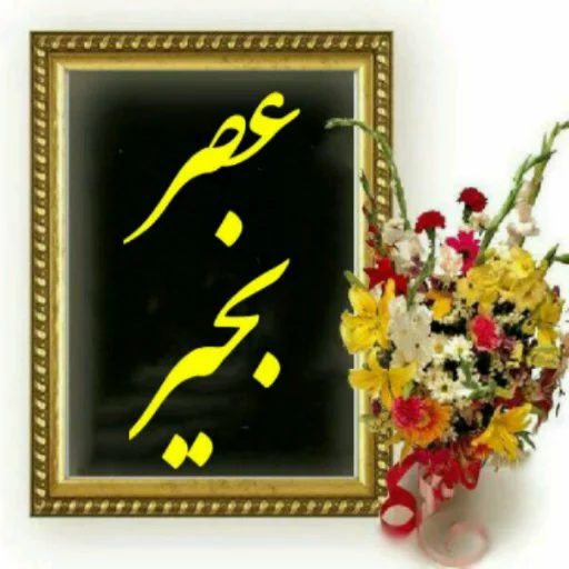 Стикер Muzikall_GR - 1