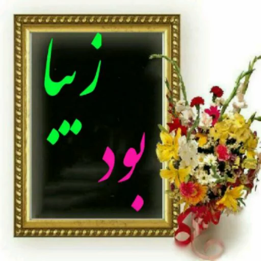 Стикер Muzikall_GR - 1