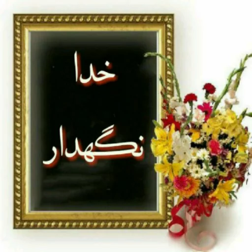 Стикер Muzikall_GR - 1