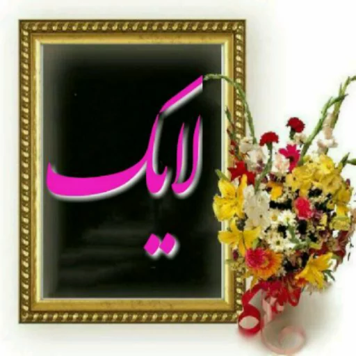 Стикер Muzikall_GR - 1