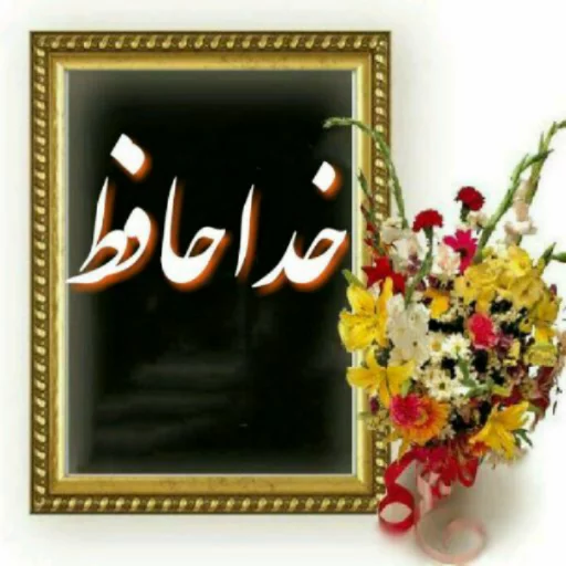 Стикер Muzikall_GR - 1