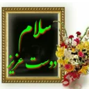 Sticker موزیک موزیکال - 6