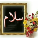 Sticker موزیک موزیکال - 9