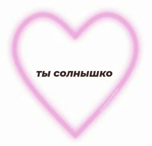 Стикер ``𝙋𝙪𝙩𝙞𝙣 [@suahelp] :: @fStikBot - 8