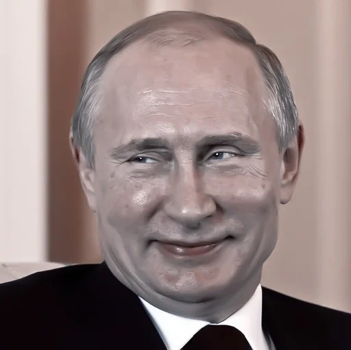 Стикер ``𝙋𝙪𝙩𝙞𝙣 [@suahelp] :: @fStikBot - 5