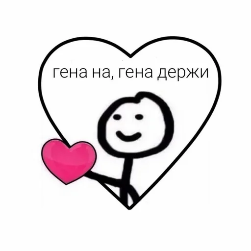 Стикер ``𝙋𝙪𝙩𝙞𝙣 [@suahelp] :: @fStikBot - 0