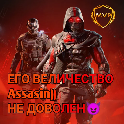 герой вымышленный персонаж Художественная литература