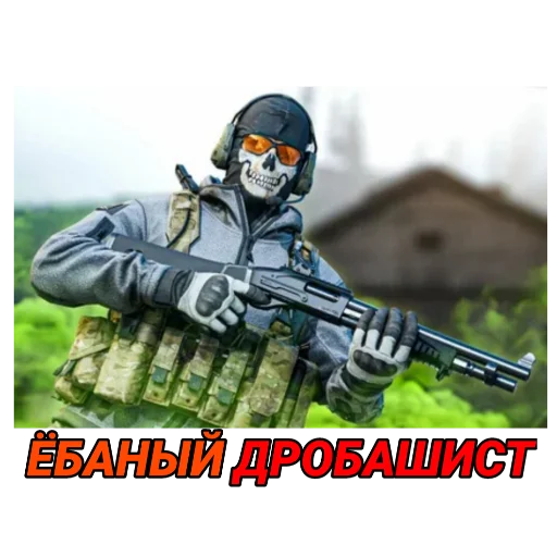 оружие пушка винтовка