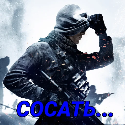 шлем средства индивидуальной защиты боевик