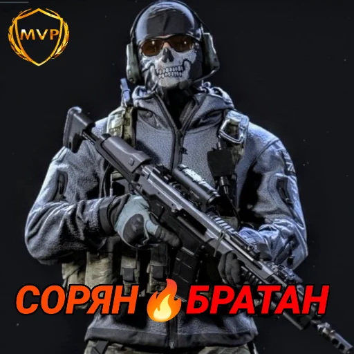 оружие пушка огнестрельное оружие