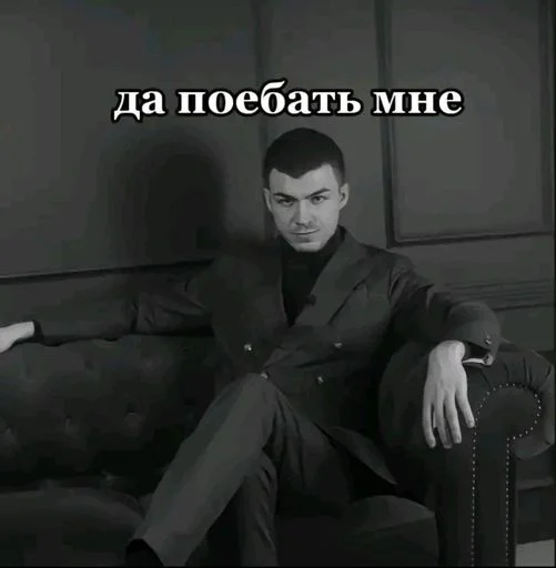 Избранные • @sticbot - 