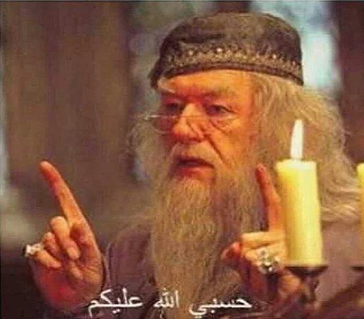 Sticker MxdStickers - 1