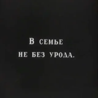 Sticker Больше стикеров: @sticerru - 8