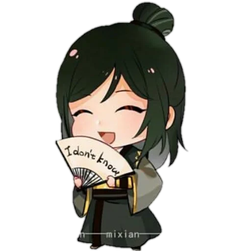 anime cartoon fictional character