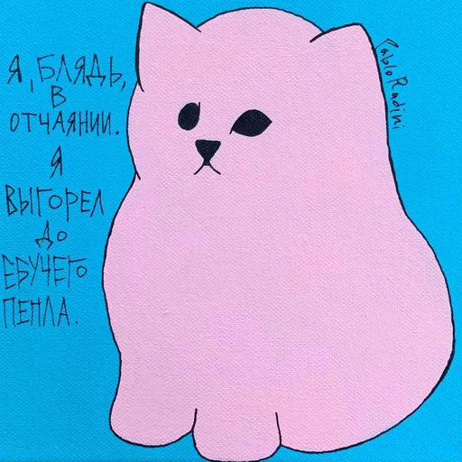 ⓂΩй ^Eк¢ik0н - 