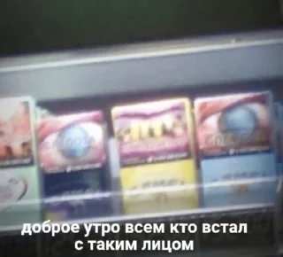 Sticker ⓂΩй ^Eк¢ik0н - 1