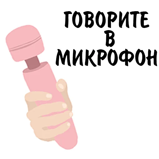 text illustration design