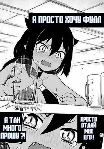 Стикер MyChannelsCorner - 1