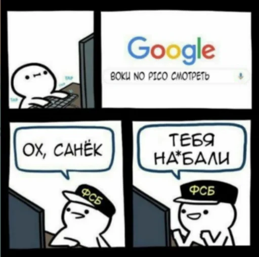 Sticker MyChannelsCorner - 1