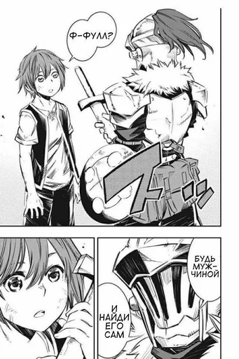 Стикер MyChannelsCorner - 1