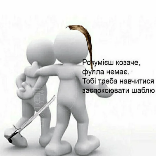 Стикер MyChannelsCorner - 1