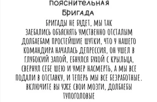 Стикер MyChannelsCorner - 1