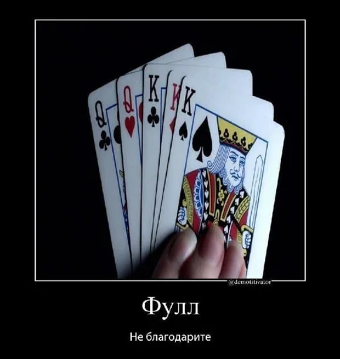 Стикер MyChannelsCorner - 1