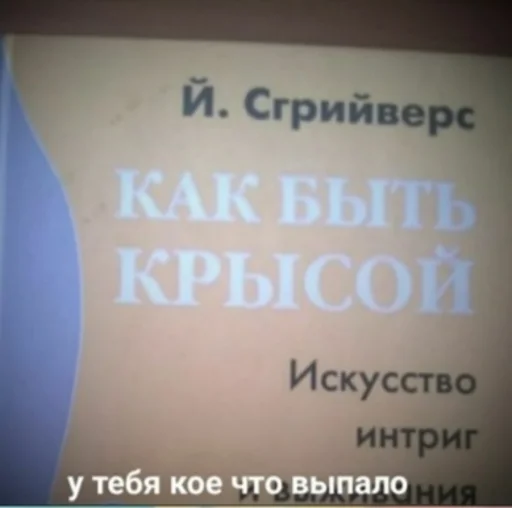 Стикер MyChannelsCorner - 1