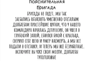 Стикер Second set @MyyChannelsCorner - 6