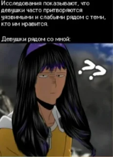 Стикер Second set @MyyChannelsCorner - 10