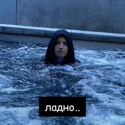 человеческое лицо Вода скриншот