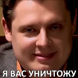 Стикер Любимые стикеры - 9