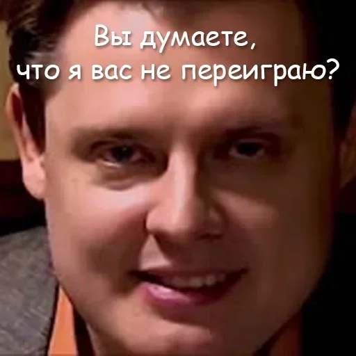 Стикер MyFavouritePack_2 - 1