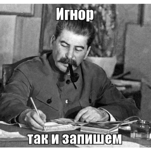 Sticker MyFavouritePack_2 - 1