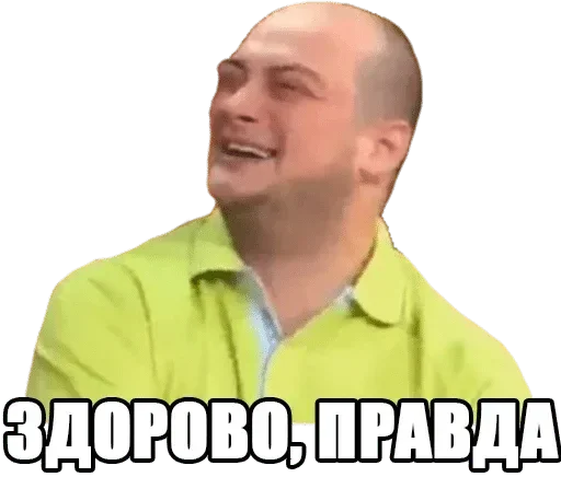 Sticker MyFavouritePack_2 - 1