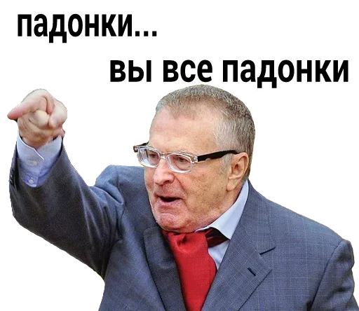 Sticker MyFavouritePack_2 - 1