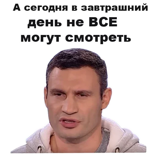 Sticker MyFavouritePack_2 - 1