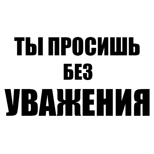 Sticker MyFavouritePack_2 - 1