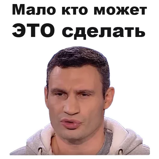 Sticker MyFavouritePack_2 - 1