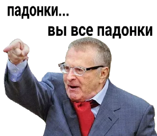 Sticker MyFavouritePack_2 - 11