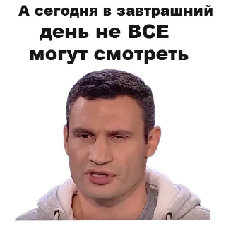 Sticker MyFavouritePack_2 - 8