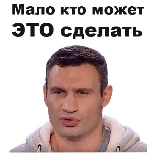 Sticker MyFavouritePack_2 - 4