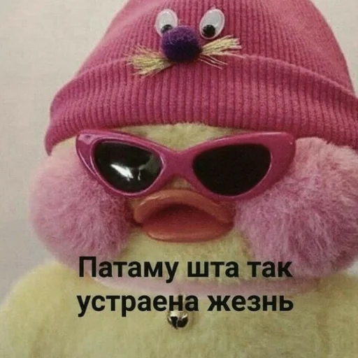 Стикер иди нахуй,не придумал - 1