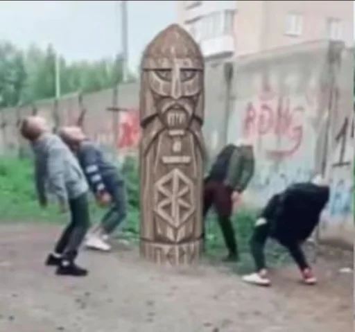 Стикер MyHonestReaction_real - 1