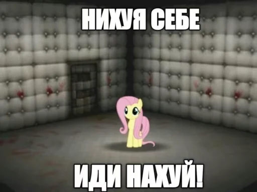 Sticker MyHonestReaction_real - 1