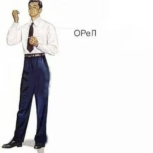 Sticker MyHonestReaction_real - 1