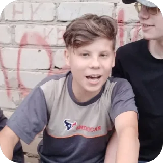 Sticker мы и мать 52 - 1