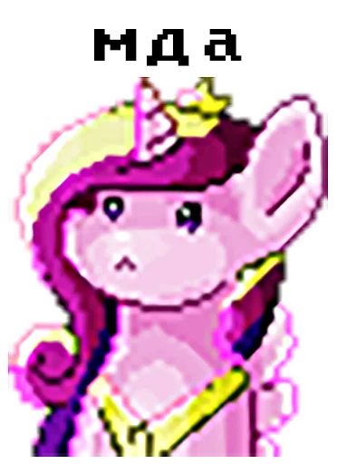 cartoon clipart text