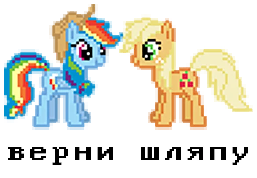 graphics pixel screenshot